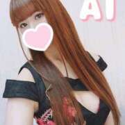 ヒメ日記 2024/12/20 05:35 投稿 あい 谷町秘密倶楽部