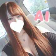 ヒメ日記 2025/02/16 05:50 投稿 あい 谷町秘密倶楽部