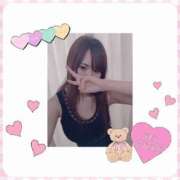 ヒメ日記 2025/05/26 01:10 投稿 あい 谷町秘密倶楽部