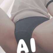 ヒメ日記 2025/07/19 22:50 投稿 あい 谷町秘密倶楽部