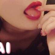 ヒメ日記 2025/08/12 22:05 投稿 あい 谷町秘密倶楽部