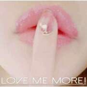 ヒメ日記 2025/08/15 02:55 投稿 あい 谷町秘密倶楽部