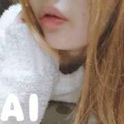 ヒメ日記 2025/09/03 23:05 投稿 あい 谷町秘密倶楽部