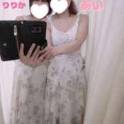 ヒメ日記 2025/09/13 17:30 投稿 あい 谷町秘密倶楽部