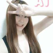 ヒメ日記 2025/10/03 02:25 投稿 あい 谷町秘密倶楽部