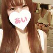 ヒメ日記 2025/10/24 18:40 投稿 あい 谷町秘密倶楽部