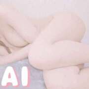 ヒメ日記 2025/10/26 05:40 投稿 あい 谷町秘密倶楽部