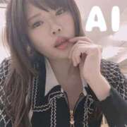 ヒメ日記 2025/11/07 15:05 投稿 あい 谷町秘密倶楽部