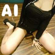 ヒメ日記 2025/12/13 04:50 投稿 あい 谷町秘密倶楽部