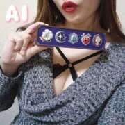 ヒメ日記 2026/02/08 15:05 投稿 あい 谷町秘密倶楽部