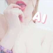 ヒメ日記 2026/04/26 05:45 投稿 あい 谷町秘密倶楽部