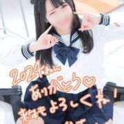 ヒメ日記 2024/12/30 14:21 投稿 かすみ 花火-hanabi-(すすきの)