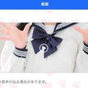 ヒメ日記 2025/01/07 15:43 投稿 かすみ 花火-hanabi-(すすきの)