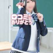 ヒメ日記 2025/03/04 15:46 投稿 かすみ 花火-hanabi-(すすきの)