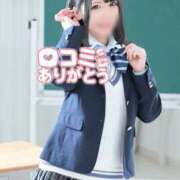 ヒメ日記 2025/03/04 15:50 投稿 かすみ 花火-hanabi-(すすきの)