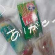 ヒメ日記 2025/09/17 14:08 投稿 かすみ 花火-hanabi-(すすきの)