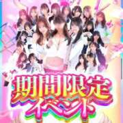 ヒメ日記 2025/10/02 10:16 投稿 かすみ 花火-hanabi-(すすきの)