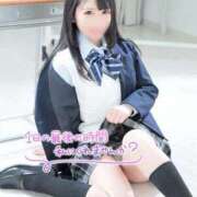 ヒメ日記 2026/01/27 22:03 投稿 かすみ 花火-hanabi-(すすきの)