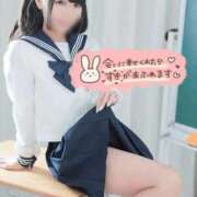 ヒメ日記 2026/01/28 09:06 投稿 かすみ 花火-hanabi-(すすきの)