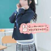 ヒメ日記 2026/02/04 00:21 投稿 かすみ 花火-hanabi-(すすきの)