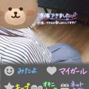 ヒメ日記 2024/12/17 14:40 投稿 まひろ タレント倶楽部アダルト