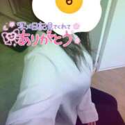 ヒメ日記 2024/12/17 16:20 投稿 まひろ タレント倶楽部アダルト