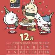 ヒメ日記 2024/12/21 12:12 投稿 まひろ タレント倶楽部アダルト