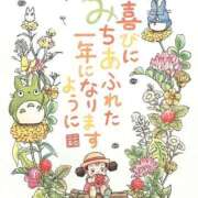 ヒメ日記 2025/01/03 13:12 投稿 まひろ タレント倶楽部アダルト