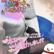 ヒメ日記 2025/01/03 17:34 投稿 まひろ タレント倶楽部アダルト