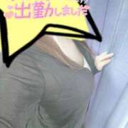 ヒメ日記 2025/01/07 16:20 投稿 まひろ タレント倶楽部アダルト