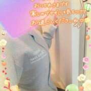 ヒメ日記 2025/01/09 17:30 投稿 まひろ タレント倶楽部アダルト