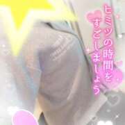 ヒメ日記 2025/01/09 21:32 投稿 まひろ タレント倶楽部アダルト