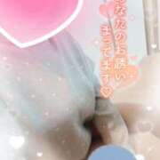 ヒメ日記 2025/01/11 20:02 投稿 まひろ タレント倶楽部アダルト