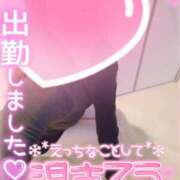 ヒメ日記 2025/01/12 12:04 投稿 まひろ タレント倶楽部アダルト