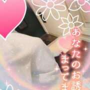 ヒメ日記 2025/01/12 13:58 投稿 まひろ タレント倶楽部アダルト