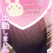 ヒメ日記 2025/01/13 12:20 投稿 まひろ タレント倶楽部アダルト