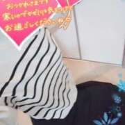 ヒメ日記 2025/01/13 21:08 投稿 まひろ タレント倶楽部アダルト