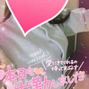 ヒメ日記 2025/01/14 12:18 投稿 まひろ タレント倶楽部アダルト