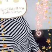 ヒメ日記 2025/01/24 20:26 投稿 まひろ タレント倶楽部アダルト