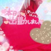 ヒメ日記 2025/01/26 12:10 投稿 まひろ タレント倶楽部アダルト