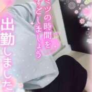 ヒメ日記 2025/01/27 14:16 投稿 まひろ タレント倶楽部アダルト