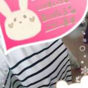 ヒメ日記 2025/01/27 20:08 投稿 まひろ タレント倶楽部アダルト