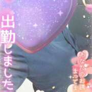 ヒメ日記 2025/01/29 14:08 投稿 まひろ タレント倶楽部アダルト