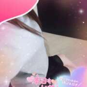 ヒメ日記 2025/01/30 14:12 投稿 まひろ タレント倶楽部アダルト