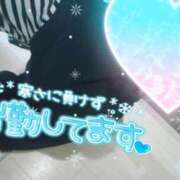 ヒメ日記 2025/02/01 12:36 投稿 まひろ タレント倶楽部アダルト