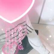 ヒメ日記 2025/02/02 18:48 投稿 まひろ タレント倶楽部アダルト