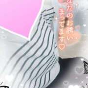 ヒメ日記 2025/02/02 22:08 投稿 まひろ タレント倶楽部アダルト