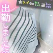 ヒメ日記 2025/02/03 14:36 投稿 まひろ タレント倶楽部アダルト