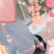 ヒメ日記 2025/02/05 17:38 投稿 まひろ タレント倶楽部アダルト