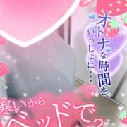 ヒメ日記 2025/02/07 20:00 投稿 まひろ タレント倶楽部アダルト